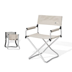 Jushi Folding Armchair