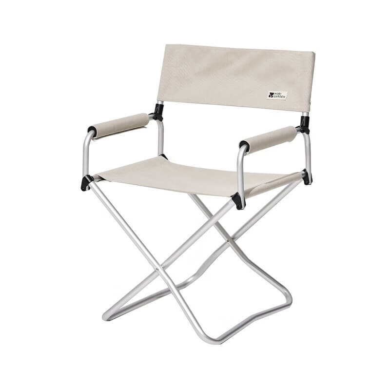 Jushi Folding Armchair