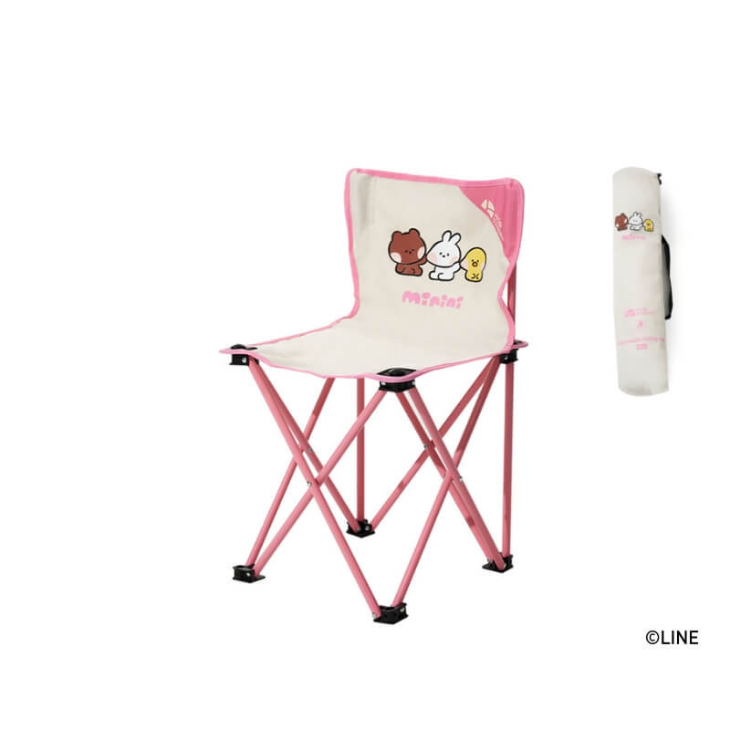 Mini Folding Chair - LINE FRIENDS