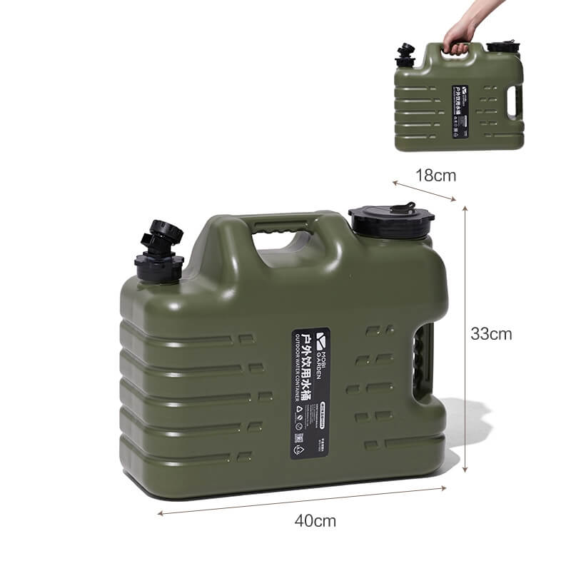 Xingze Outdoor Water Container