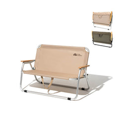 Yunmu Double Folding Chair