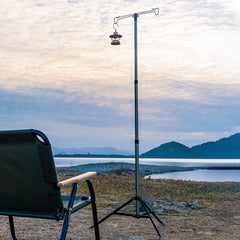 Fengxue Aluminum Telescopic Light Stand