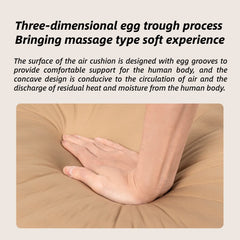 Eridanus Automatic Inflatable Cushion - Mobi Garden