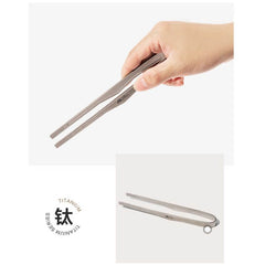 Xiang Yan Titanium Clamp - Mobi Garden