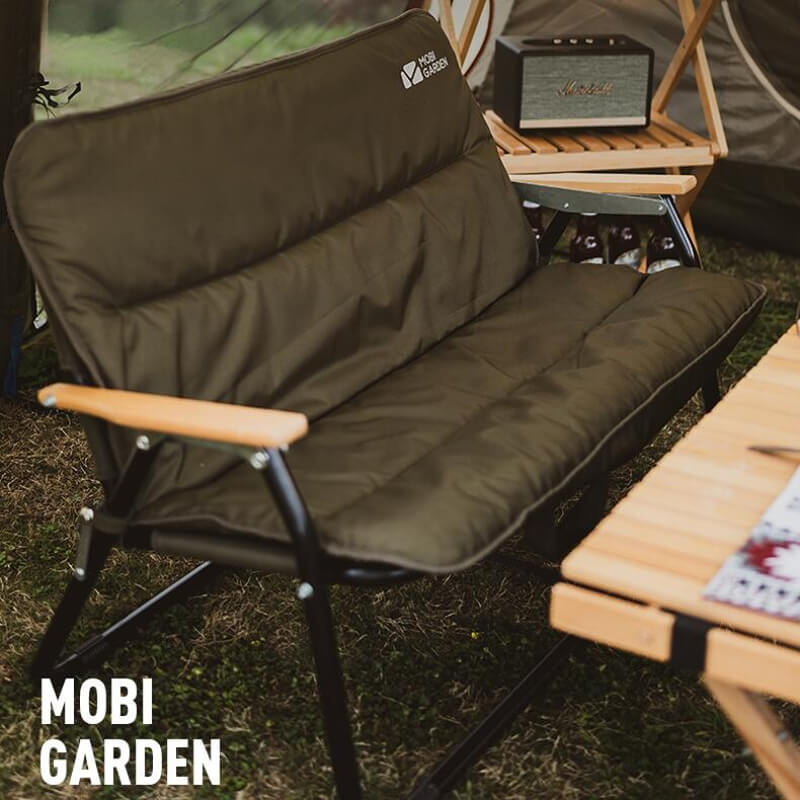 Yun Mu Single And Double Chairs - Mobi Garden