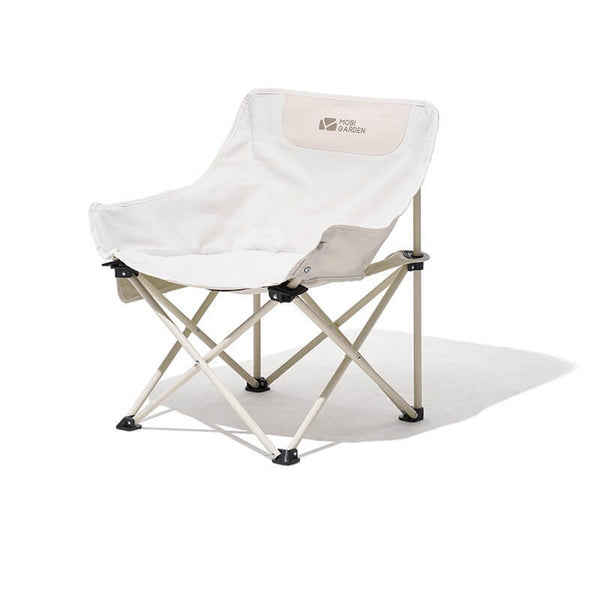 Garden moon deals chair