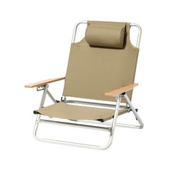 Shan Yao Adjustable Low Reclining Chair - Mobi Garden