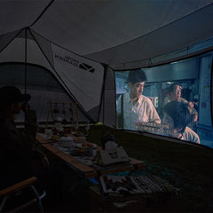 Yue Cai Projection Curtain